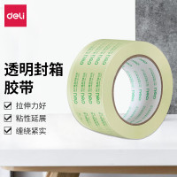 得力(deli)胶带 高透明封箱胶带/打包胶带 60mm*100y*50um(91.4m/卷) 单卷装 30369