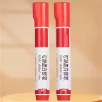 九鹿美兮 白板笔 可加墨白板笔好写易擦 单头红色可加墨