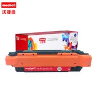 适合惠普CE401A/507A硒鼓hp 500 M551N M551DN M551XH MFP M575F M575DN M570DN打印机墨盒(蓝色)