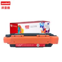 适合惠普CE402A/507A硒鼓hp 500 M551N M551DN M551XH MFP M575F M575DN M570DN打印机墨盒(黄色)