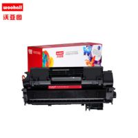 适合惠普CE505A/05A硒鼓P2030 P2030n P2035 P2035n P2050 P2055d P2055dn P2055x打印机墨盒(黑色)