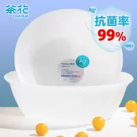 茶花(CHAHUA)塑料盆 S号洗脸盆抗菌婴儿儿童洗衣服内裤通用盆 圆盆 116002