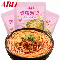 ABD馋猫游记螺蛳粉 309克/袋*6袋 番茄味 醇厚浓汤 酸甜开胃 柳州特产方便速食