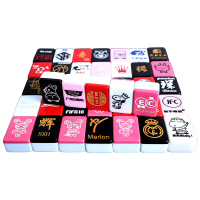 麻将牌定制麻将一级手搓麻将自动中大号家用卡通麻将牌创意LOGO图案个性/ 定制货期15天左右