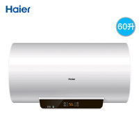 海尔 EC6001-GC 海尔/Haier EC6001-GC电热水器