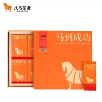 八馬茶業 AB159马到成功★★★·大红袍