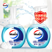 威露士(Walch)泡沫洗手液 健康呵护225ml×2瓶 抑菌消毒99.9%