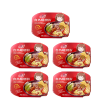 ABD自热螺蛳粉(原味)208g/盒*5盒 鲜辣酸爽 懒人网红夜宵宿舍速食