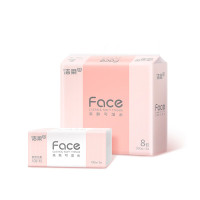 洁柔抽纸 粉Face柔韧3层120抽面巾纸*8包 可湿水纸巾