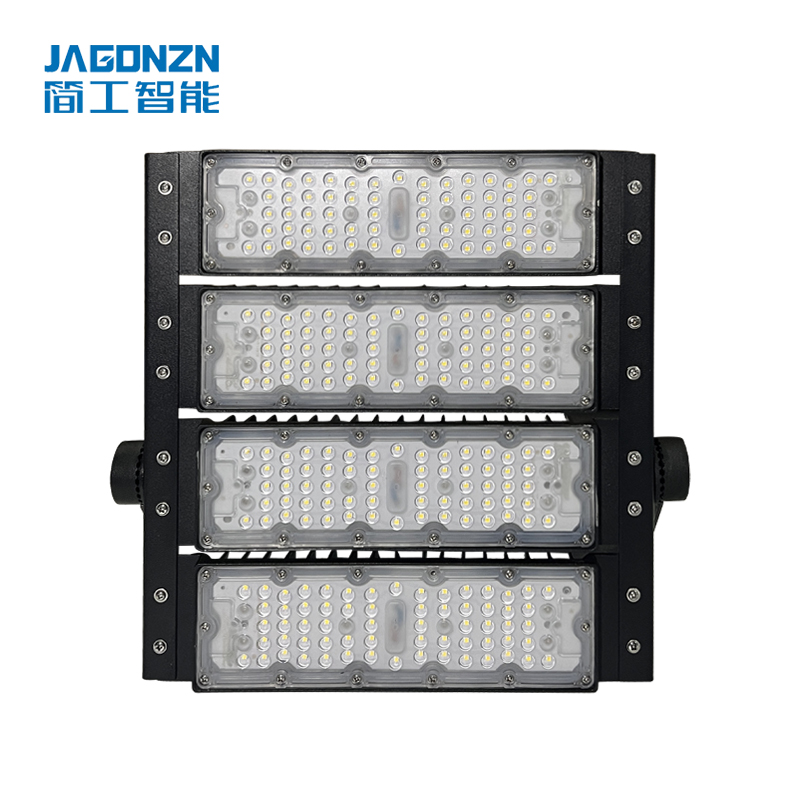 简工智能(JAGONZN)GL-09C-L200 固定式LED灯具 黑色