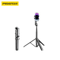品胜 自拍杆多功能落地三脚架 可旋转自拍神器直播桌面手机支架 户外拍视频手持蓝牙自拍杆 1.5米