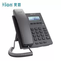北恩(HION)S900 -IP电话机 VOIP网络电话终端SIP商务办公电话