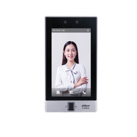 大华(DAHUA) TASI4YG 7吋智能门禁一体机