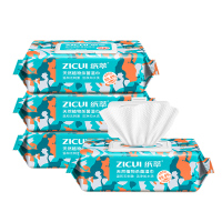 纸萃湿巾 手口湿巾80片*3包 湿纸巾 卫生湿巾 湿纸巾宝宝清洁湿纸巾 3包