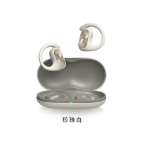 万魔(1MORE)EF606 S30 珍珠白开放式蓝牙耳机 不入耳挂耳式运动耳机 低频增强算法 长续航通话降噪
