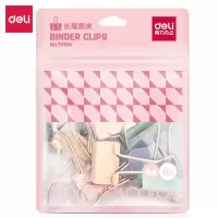 得力TP514长尾票夹(混)(袋)