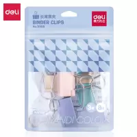 得力TP513长尾票夹(混)(袋)