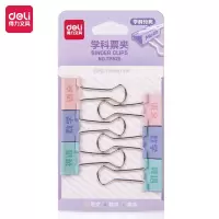 得力TP525学科票夹(混)(套)