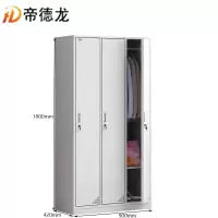 帝德龙衣柜Y02台