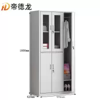 帝德龙衣柜Y04台