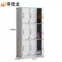 帝德龙衣柜Y06台