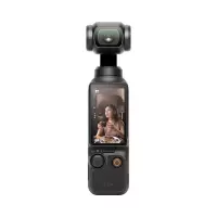 无人机 大疆/DJI Pocket 2 全能套装