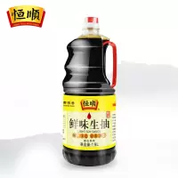 恒顺鲜味生抽 1.9L 酿造酱油蘸食提鲜 家庭装大包装调味品炒菜凉菜