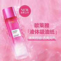欧莱雅(L'OREAL)清润葡萄籽强韧修护平衡水130ml保湿修护紧致舒缓肌肤