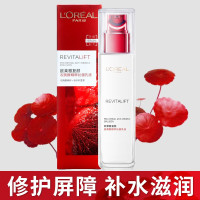 欧莱雅复颜视黄醇精粹抗皱乳液110ml清爽补水保湿淡纹提拉紧致润肤乳细致毛孔女士乳液 1瓶装