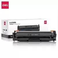 得力(deli)D-CF410A激光碳粉盒(黑) 适用惠普 M452dn/M452dw/M452nw/MFP M377D