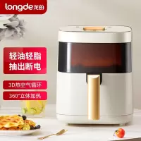 龙的(longde)4.0L可视空气炸锅LD-KL3931