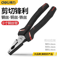 得力/deli DL0004 钢丝钳