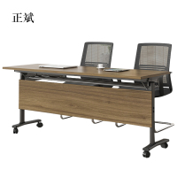 正斌折叠培训桌简约双人桌子带轮双层会议桌长1400mm宽500mm高750mm(标准款)