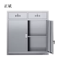 正斌室文件柜不锈钢柜子储物柜档案柜带锁文件柜201二斗下节(标准款)