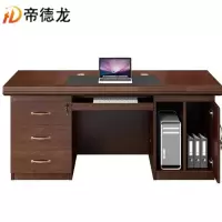 帝德龙办公桌BGZ-22张