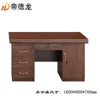 帝德龙单人办公桌职员桌BGZ-16 1600*800*760mm