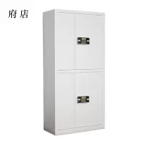 府店文件柜电子密码锁财务档案柜保险柜资料柜铁 双节密码锁(标准款)