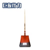 巨友什力 方锹 2#