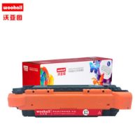 硒鼓适合惠普CF403A/201A硒鼓hp LaserJet Pro M252 M252N M274N M252DW M277DW打印机墨盒(红色)