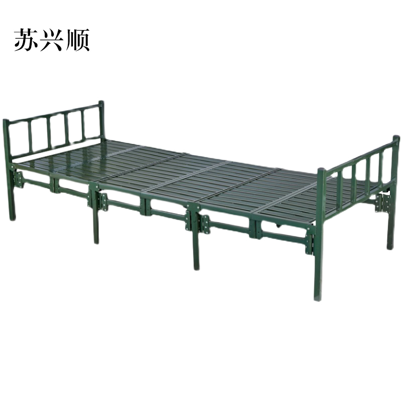 苏兴顺六折行军床折叠床(标准款)