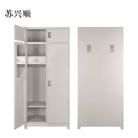 苏兴顺钢制双门内务柜(标准款)