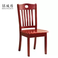 铭威盾简约工作椅餐椅休息椅B款(标准款)