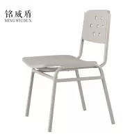 铭威盾钢制学习椅办公椅(标准款)