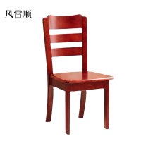 风雷顺简约工作椅餐椅休息椅A款(标准款)
