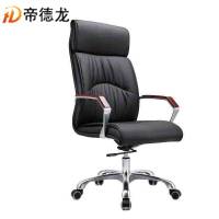 帝德龙办公椅皮质家用靠背椅员工会议椅转椅GY5