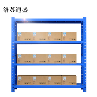 洛苏通盛承重200kg货架置物架钢制货架蓝色主架长150宽50高200CM常规款(标准款)