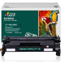 杰思特JT-PH228XC铂金版黑色硒鼓适用惠普M403d M403dn/dw/n M427dw M427fdn/dw#