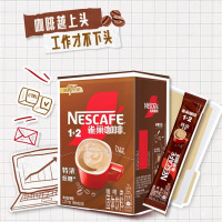 雀巢咖啡1+2三合一特浓90条意式浓醇低糖微研磨即溶提神速溶咖啡 90条/盒