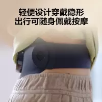 SKG腰部按摩器腰部腰椎按摩仪智能护腰腹部加热敷揉捏无线便携高端生日实用送父母长辈男女友礼物礼品 [轻薄隐形分体式设计]