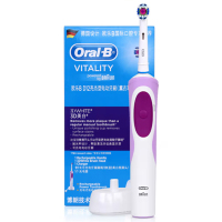 欧乐-B(Oral-B)电动牙刷(紫色)D12